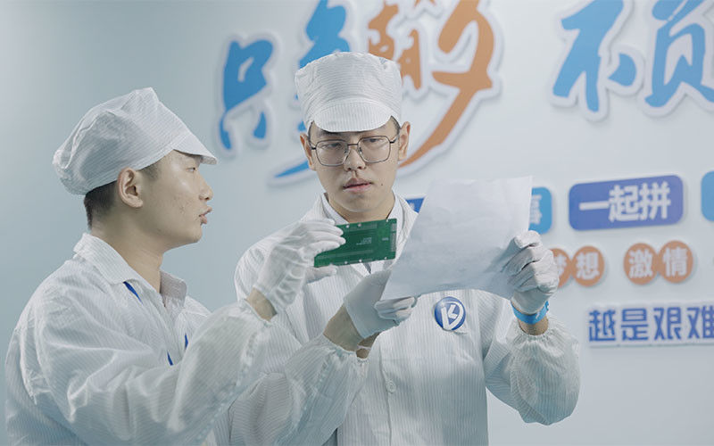 চীন Shenzhen Kinglisheng New Energy Technology Co., Ltd. সংস্থা প্রোফাইল